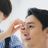 メンズ眉毛サロン_地域_アイキャッチ