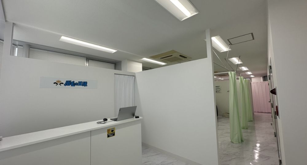 埼玉のメンズ眉毛サロン眉毛の王様 埼玉大宮店