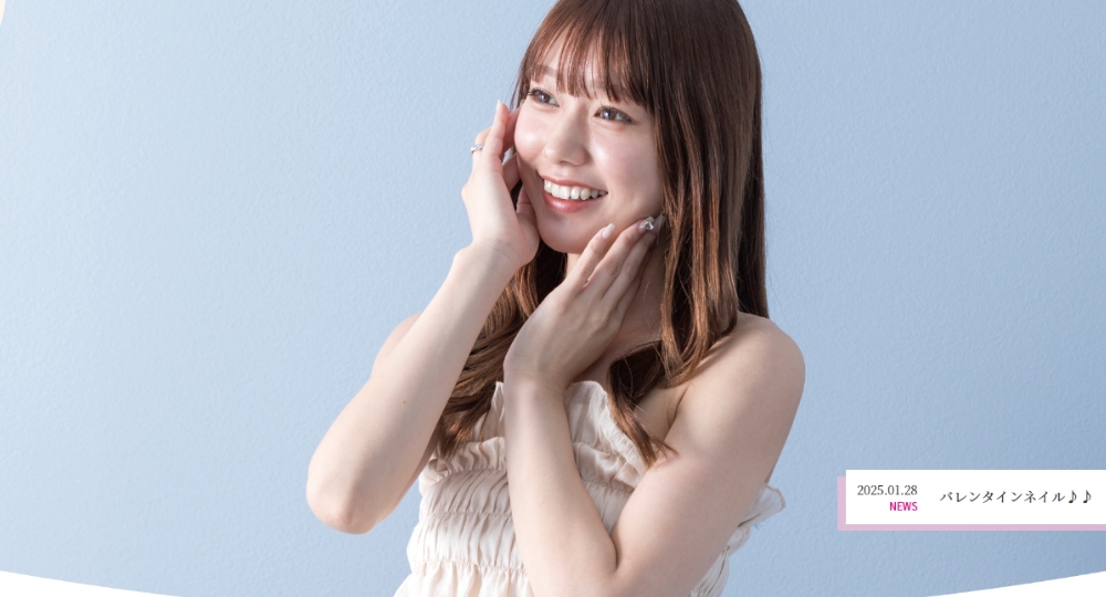 大分のメンズ眉毛サロンJameel beauty salon