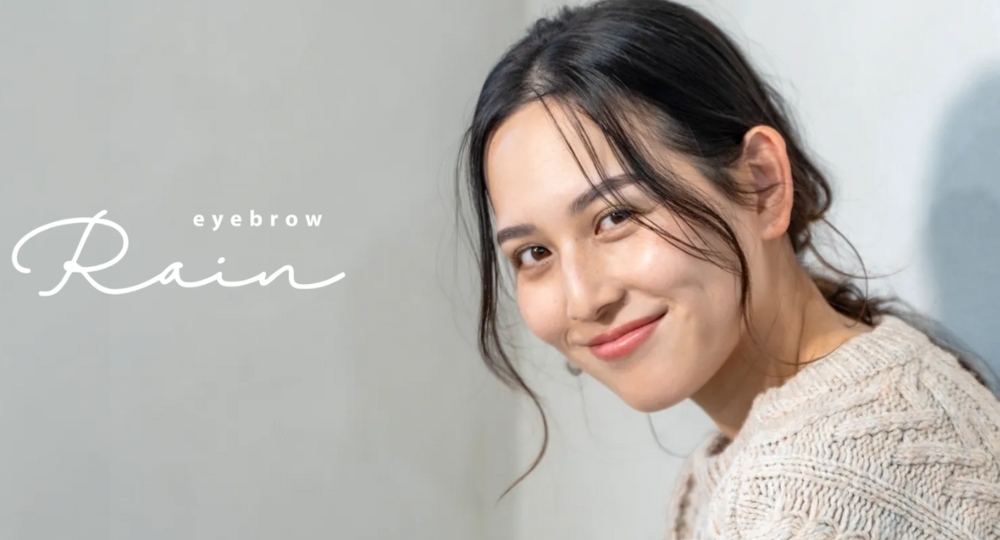 宮崎のメンズ眉毛サロンアイブロウ Rain 宮崎青葉店