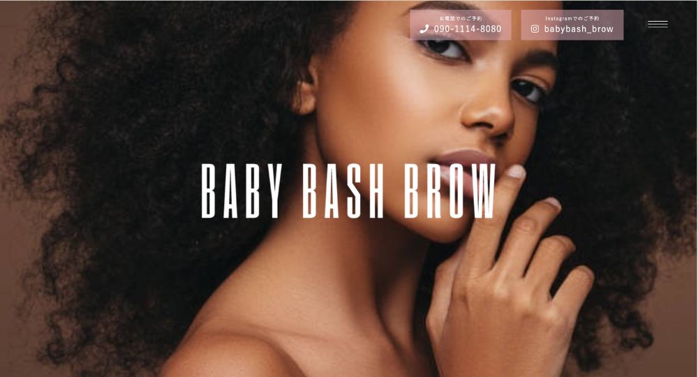 山梨のメンズ眉毛サロンBABY BASH BROW