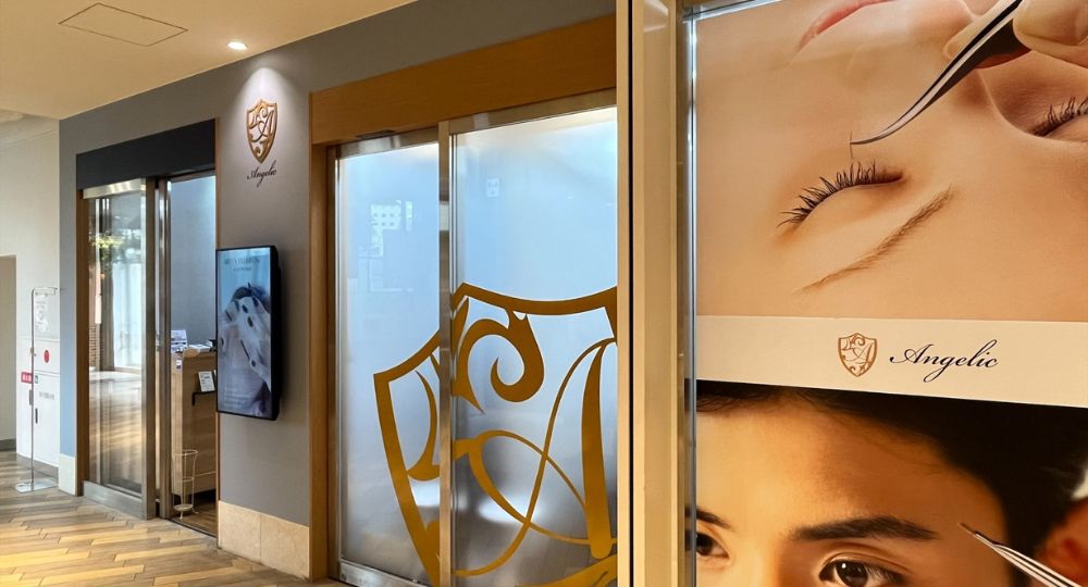 川崎のメンズ眉毛サロンAngelic アンジェリックウィングキッチン京急川崎店
