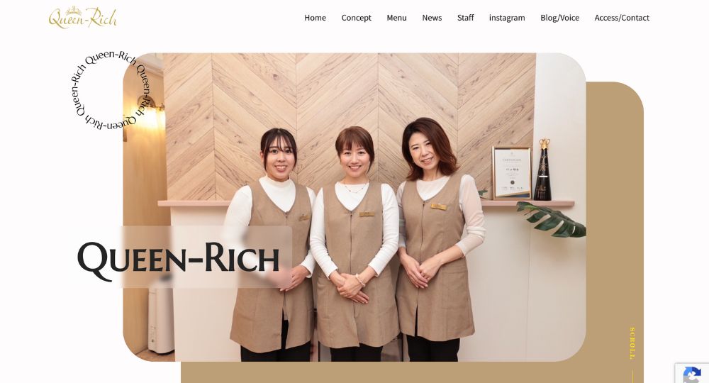 神戸のメンズ眉毛サロン眉毛専門店 Queen-Rich キレイを叶えるアイブロウサロン
