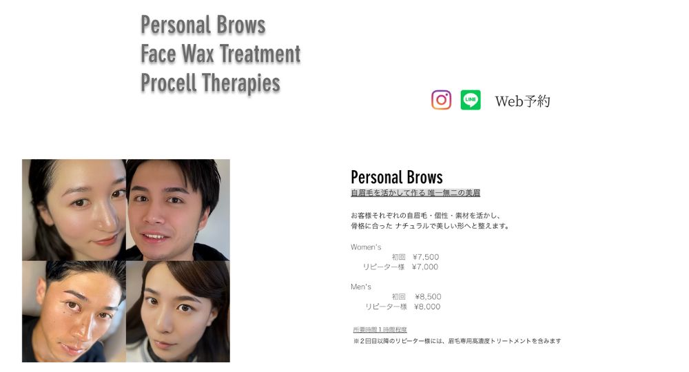 福井のメンズ眉毛サロンbeauty salon b.e