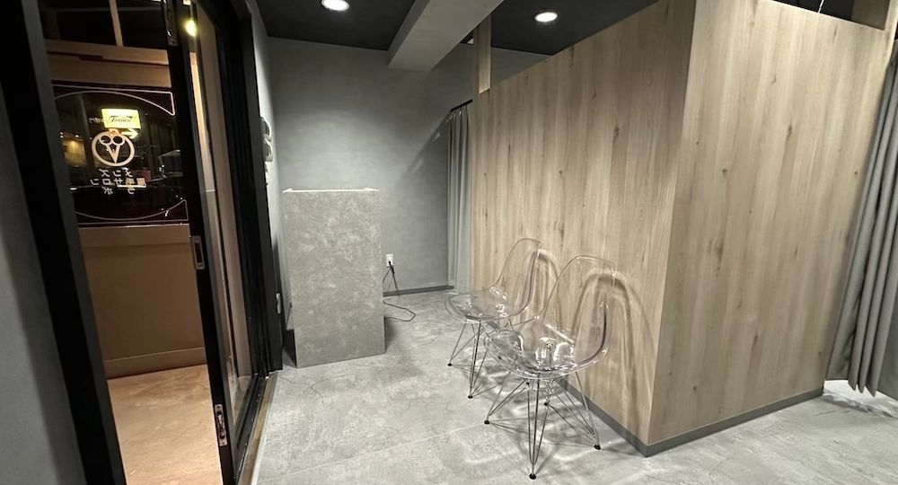 船橋のメンズ眉毛サロンメンズ眉毛サロンラボ【船橋店】