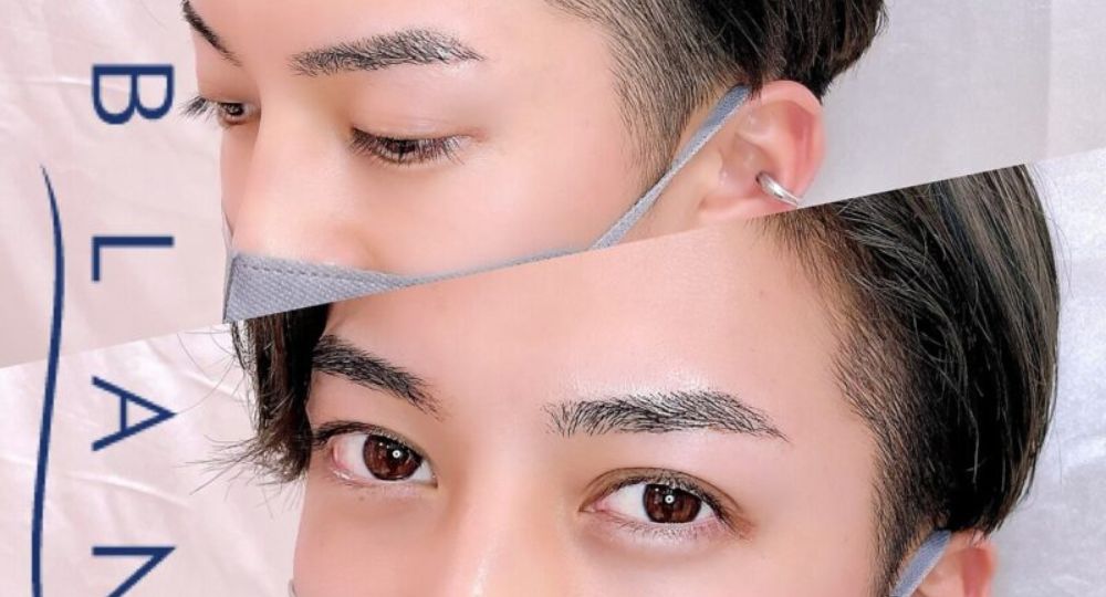 青森のメンズ眉毛サロンEyelash Salon Blanc ～まつげエクステ専門美容室～ ドリームタウンALi店
